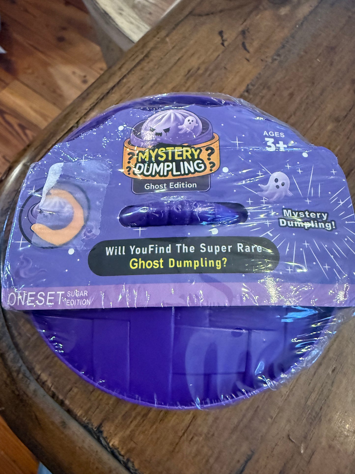 Halloween Large Mystery Dumplin