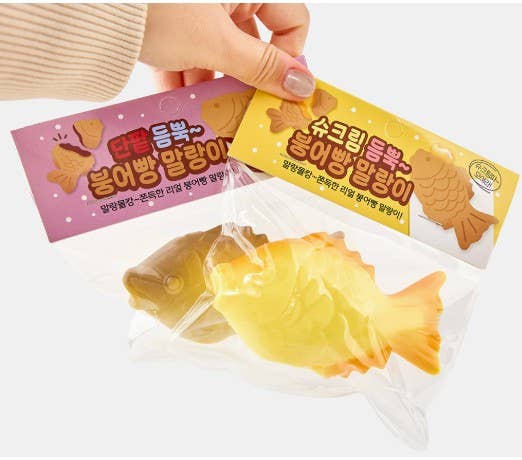 Fish Bread Costume Squishy Wonderland
